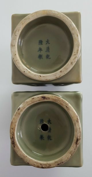 Chinese Antique Vintage Porcelain Cong Vases Qing Dynasty 19th C.  Vase not jar 8
