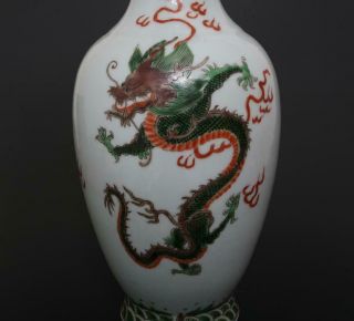 Antique Chinese Porcelain Famille - Rose With Dragon Vase Kangxi Marked - 38cm 5
