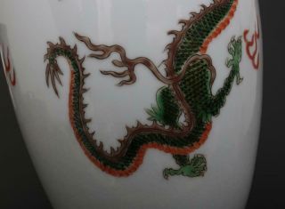 Antique Chinese Porcelain Famille - Rose With Dragon Vase Kangxi Marked - 38cm 6