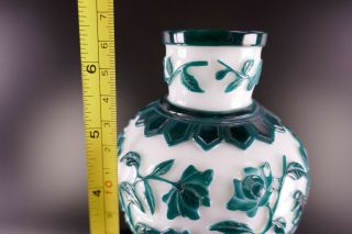 20th Century Chinese Peking Glass Vase Sculpture Work Of Art 10