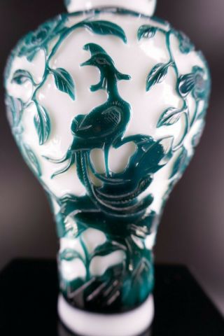 20th Century Chinese Peking Glass Vase Sculpture Work Of Art 2