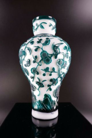 20th Century Chinese Peking Glass Vase Sculpture Work Of Art 3
