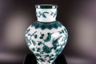 20th Century Chinese Peking Glass Vase Sculpture Work Of Art 4