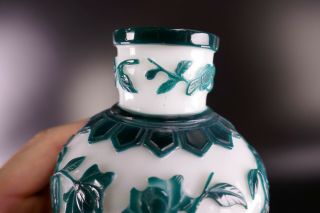 20th Century Chinese Peking Glass Vase Sculpture Work Of Art 8