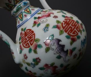 Perfect Antique Chinese Porcelain Famille - Rose Gourd Vase Qianlong Mark 10