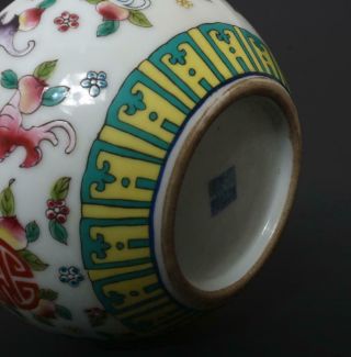 Perfect Antique Chinese Porcelain Famille - Rose Gourd Vase Qianlong Mark 11