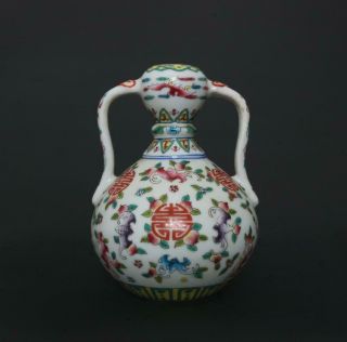 Perfect Antique Chinese Porcelain Famille - Rose Gourd Vase Qianlong Mark 3