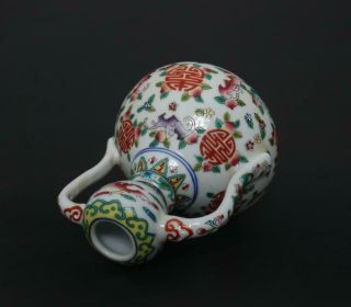 Perfect Antique Chinese Porcelain Famille - Rose Gourd Vase Qianlong Mark 4
