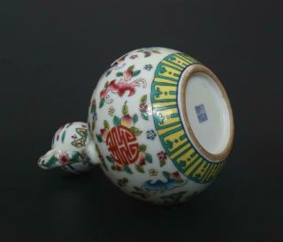 Perfect Antique Chinese Porcelain Famille - Rose Gourd Vase Qianlong Mark 5