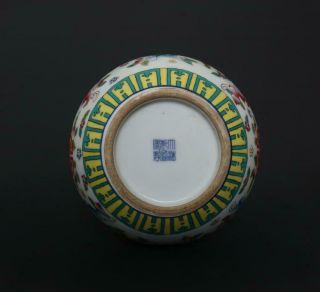 Perfect Antique Chinese Porcelain Famille - Rose Gourd Vase Qianlong Mark 6