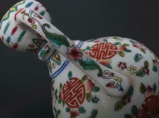 Perfect Antique Chinese Porcelain Famille - Rose Gourd Vase Qianlong Mark 8