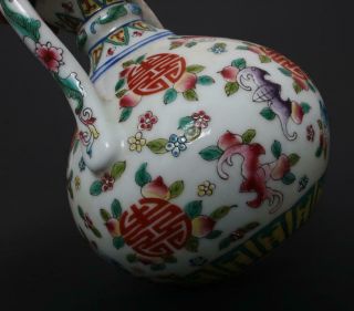 Perfect Antique Chinese Porcelain Famille - Rose Gourd Vase Qianlong Mark 9