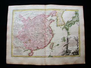 1778 Zannoni - Rare Map: Asia,  China,  Taiwan,  Formosa,  Hainan,  Taipei,  Hong Kong