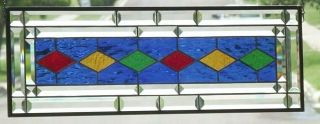 • Hanging Bright •beveled Stained Glass Window Panel - 29 1/2 " X 9 3/8 "