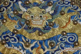 Chinese Qing Dynasty Gold Embroidery w/Dragons—Imperial Guard’s Parade Uniform 6