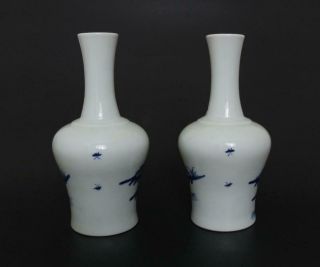 Pair Rare Antique Chinese Porcelain Blue and White Vase Kangxi Marked - figures 2