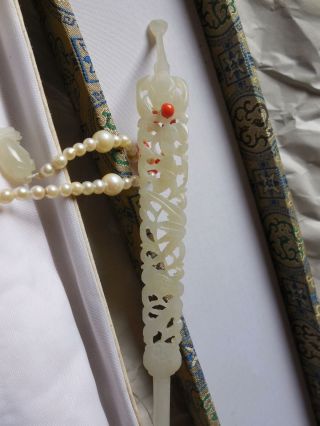 Antique Carved Chinese Jade Coral Pearl Hairpin Stick Hair Pin 2