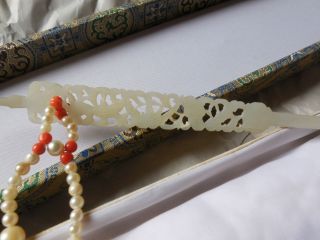 Antique Carved Chinese Jade Coral Pearl Hairpin Stick Hair Pin 4
