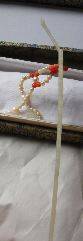 Antique Carved Chinese Jade Coral Pearl Hairpin Stick Hair Pin 6