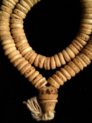 Rare Antique,  Tibetan,  Real Human Kapala Mala Prayer Beads 4