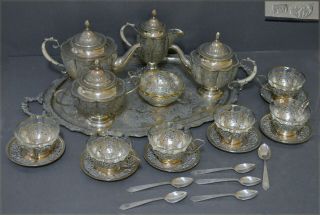 Large 4.  2kg Heavy Persian Islamic Solid Silver Gilt Glass Tea Coffee Set Tray