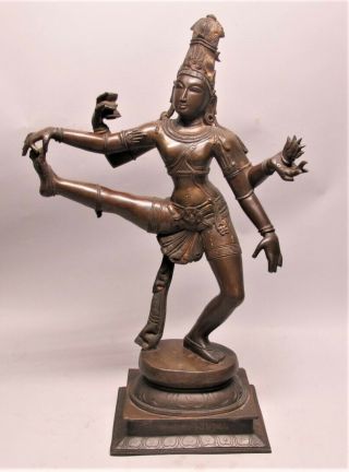 19th Century 27 " Bronze Sculpture Of A Hindu Goddess C.  1870 Antique