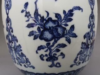 Antique Porcelain Chinese Blue and White Peach Vase YongZheng Marked - 36cm 10