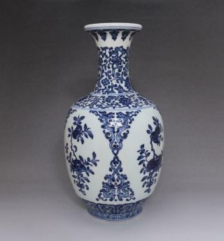 Antique Porcelain Chinese Blue and White Peach Vase YongZheng Marked - 36cm 2