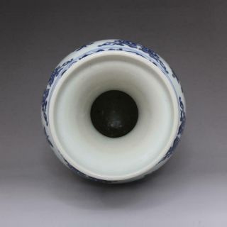 Antique Porcelain Chinese Blue and White Peach Vase YongZheng Marked - 36cm 3