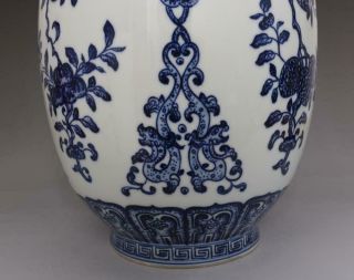Antique Porcelain Chinese Blue and White Peach Vase YongZheng Marked - 36cm 7