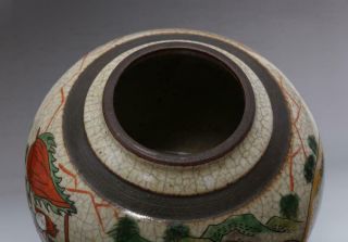 Antique Porcelain Chinese Famille - Rose Five Colors Pot Chenghua MK - dragon 10