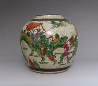 Antique Porcelain Chinese Famille - Rose Five Colors Pot Chenghua Mk - Dragon