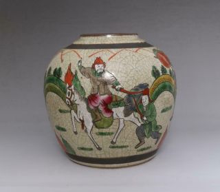 Antique Porcelain Chinese Famille - Rose Five Colors Pot Chenghua MK - dragon 4