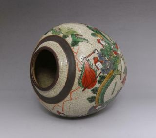 Antique Porcelain Chinese Famille - Rose Five Colors Pot Chenghua MK - dragon 5