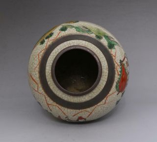 Antique Porcelain Chinese Famille - Rose Five Colors Pot Chenghua MK - dragon 7