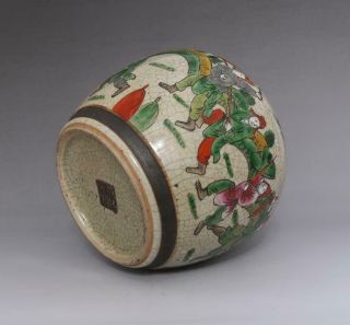 Antique Porcelain Chinese Famille - Rose Five Colors Pot Chenghua MK - dragon 8
