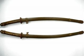 WW2 GUNTO Japanese Army Offier Military L - Wakizashi Sword Samurai Katana Nihonto 3