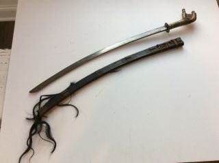 Very Fine Old Antique Borneo Dayak Dyak Pakayun Sword No Keris Kris Dagger
