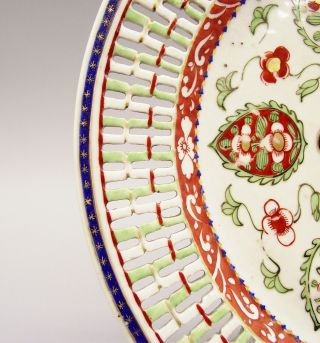 Very Fine 18thC Chinese Porcelain Pierced Rim Plate Qianlong Period 3