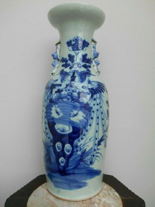 Large Antique Celadon Ground Vase With A Blue Decoration Of Birds And Flowers