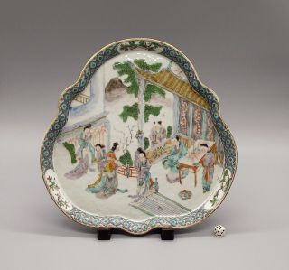 Very Fine 19thc Chinese Famille Verte Mauve Porcelain Tray