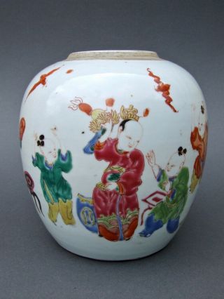 Fine Antique Qing Chinese Porcelain Famille Rose Enamel Ginger Jar 18th 19th C.