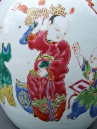 FINE ANTIQUE QING CHINESE PORCELAIN FAMILLE ROSE ENAMEL GINGER JAR 18th 19th C. 2