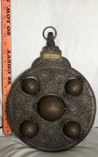 Astrological Islamic Brass Astrolabe W/ 5 Celestial Globes India Circa 19c Rare