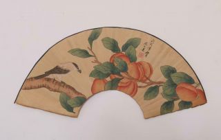 Very Rare Old Chinese Hand Painting Scroll Fan Zhou Zhimian (e232)