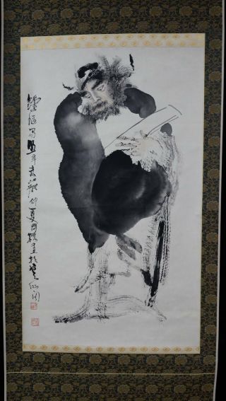 CHINESE PAINTING HANGING SCROLL CHINA DEMON Exterminator OLD ART VINTAGE d413 3