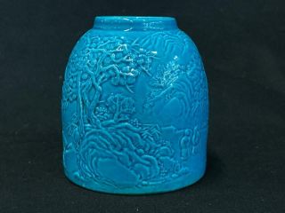 Chinese Antique Monochrome Porcelain Ink Pot 19th - 20th Century