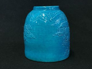 Chinese Antique Monochrome Porcelain Ink Pot 19th - 20th Century 6