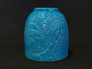 Chinese Antique Monochrome Porcelain Ink Pot 19th - 20th Century 8