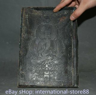8.  6 " Collect Old Chinese Bronze Dynasty Buddhism Sakyamuni Buddha Lotus Book Box